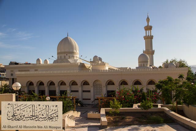 Al-Sharif Al-Hussein bin Ali Moskee in Aqaba